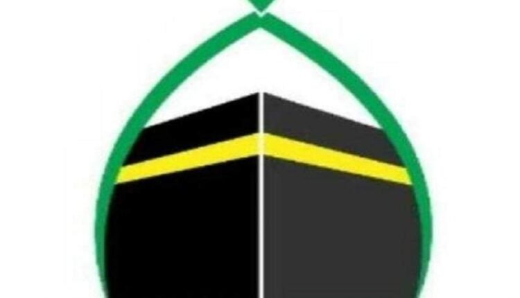 أول حالة وفاة وسط حجاج السودان في مكة المكرمة