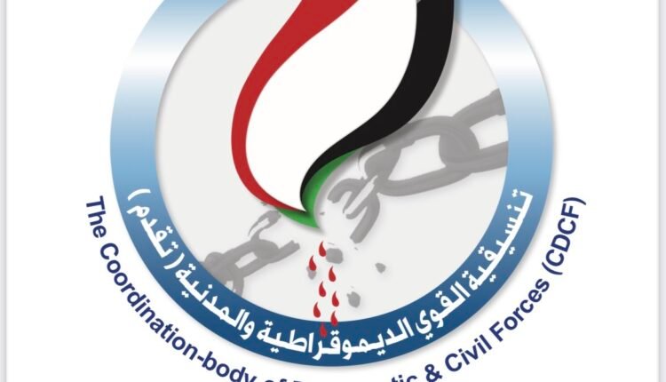 في الذكرى السادسة لثورة ديسمبر.. “تقدم”: الحرب الحالية امتداد لمحاولات النظام البائد الانتقام من الشعب السوداني