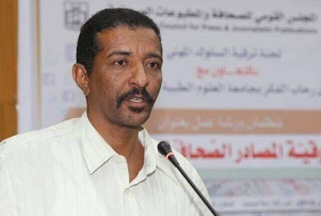عاجل .. الدعم السريع تعتقل صحفي من منزله بالخرطوم وتقتاده لجهة غير معلومة