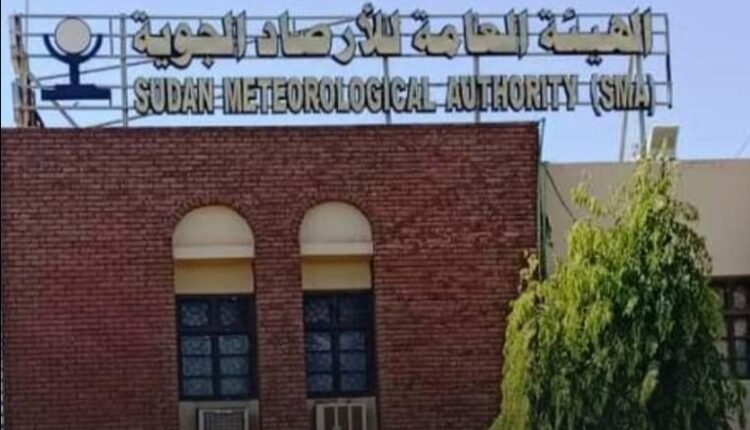 الأرصاد الجوية في السودان تعلن توقعات الطقس ودرجات الحرارة