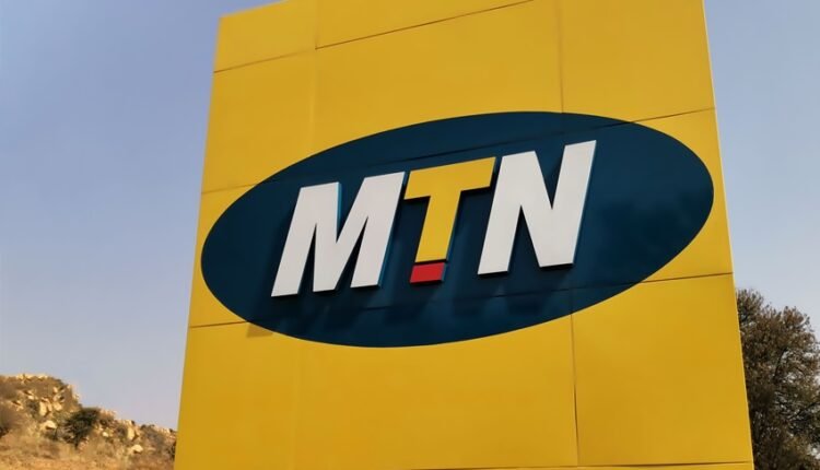 MTN SUDAN ام تي ان السودان