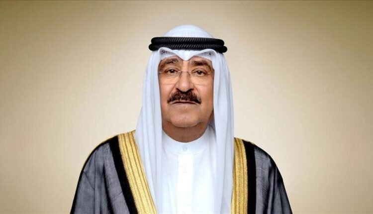 أمير الكويت