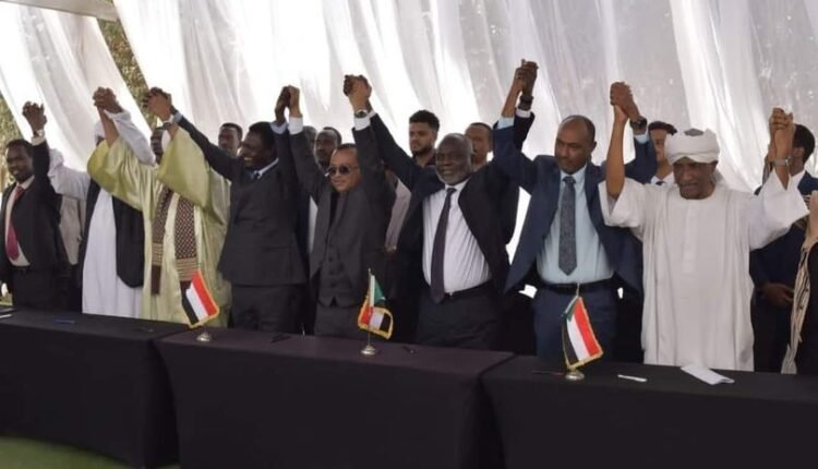 توقيع ميثاق السودان -القاهرة