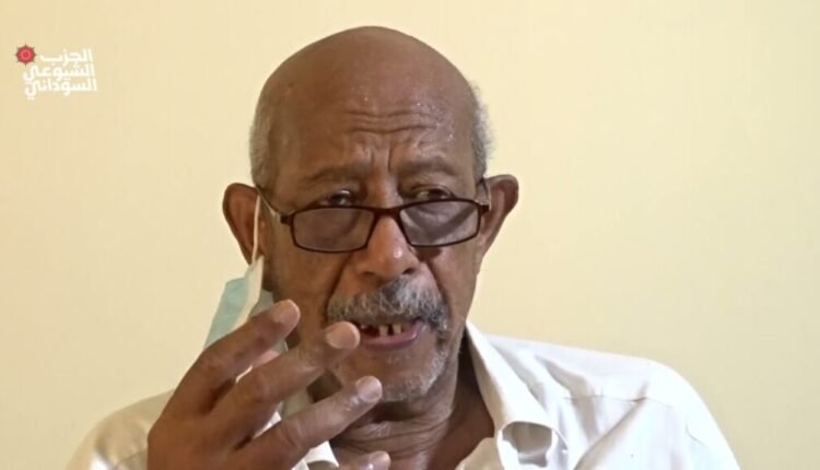 الشيوعي: انفصال إقليم دارفور ليس مستبعدًا