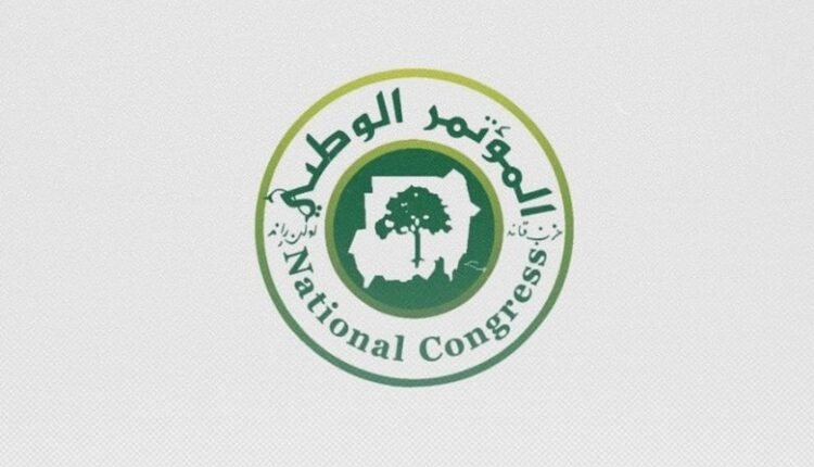 خلافات حادة تضرب حزب المؤتمر الوطني المحلول