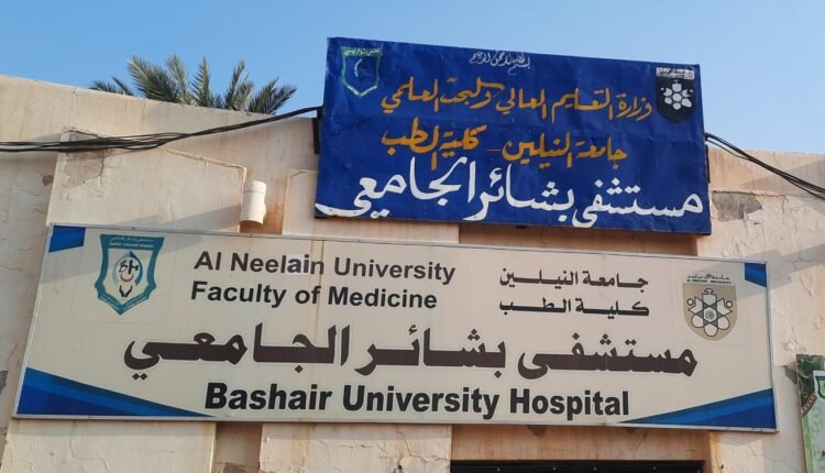الدعم السريع تسرق عربة إسعاف مستسفى بشائر في الخرطوم