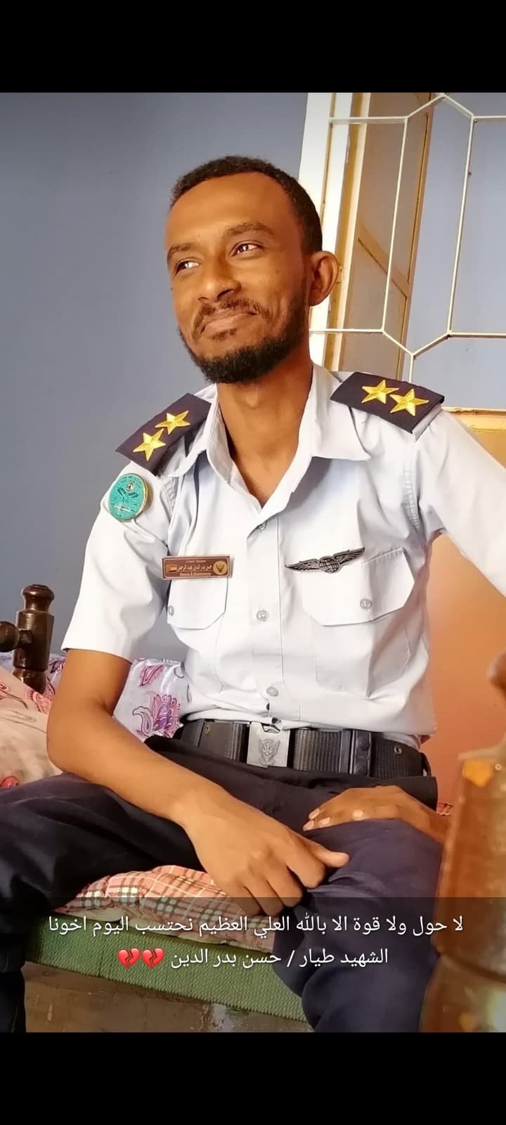 عاجل .. كشف أسماء ضباط في الجيش السوداني لقوا مصرعهم في تحطم طائرة عسكرية في وادي سيدنا وارتفاع عدد القتلى الى 20 من العسكريين والمدنيين وشيخ الأمين ينعي أحد الضباط القتلى