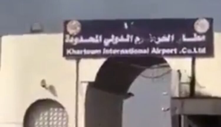عاجل .. الجيش يقتحم مطار الخرطوم.. معركة تحرير جديدة بعد السيطرة على القصر