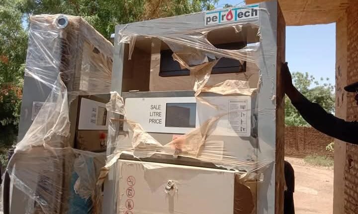 ضبط ماكينات ضخ وقود بمخبأ في جزيرة توتي يتبع لقوات الدعم السريع