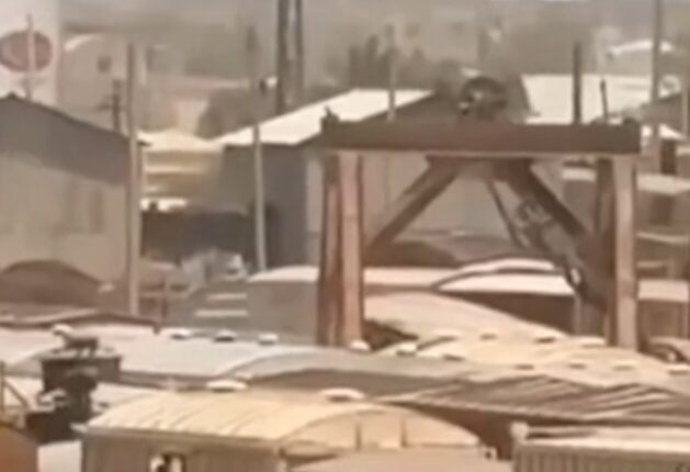 مسيرات الدعم السريع تستهدف مستودعات وقود في عطبرة