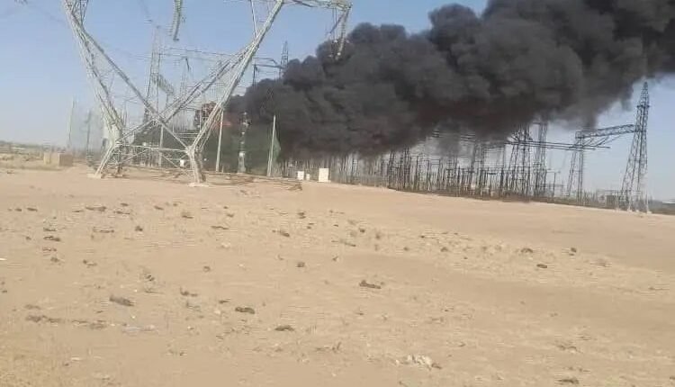 مسيرات تستهدف محطة عطبرة للمرة الرابعة .. حريق وانقطاع التيار في نهر النيل والبحر الأحمر وكهرباء السودان توضح في بيان
