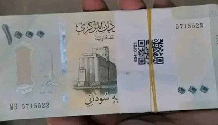 مع استمرار عودة السودانيين.. الجنيه المصري يصل إلى أعلى مستوى — تاق برس