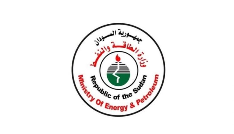 رؤية شاملة لاستدامة قطاعي النفط والكهرباء بالسودان