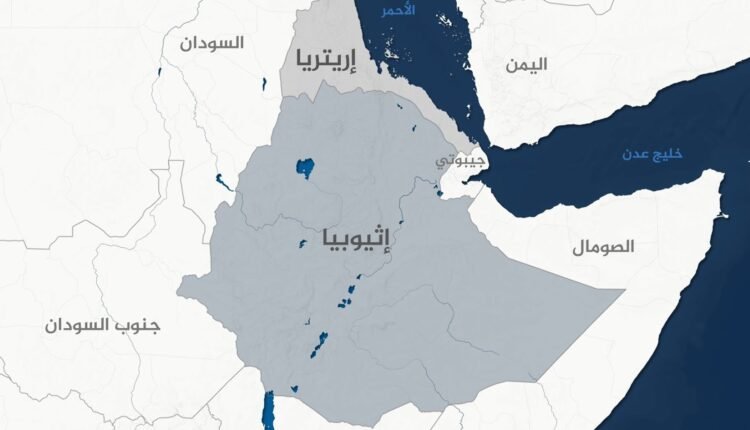اتهامات ونذر مواجهة مسلحة بين إريتريا وإثيوبيا