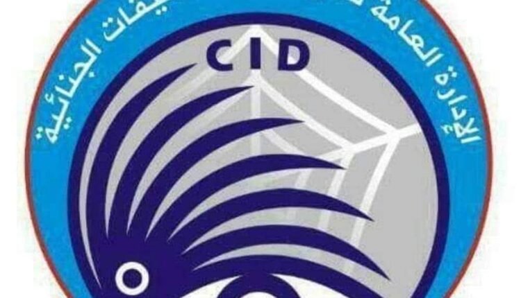 “المباحث الجنائية” تفك طلاسم جريمة قتل مواطن ونهب هاتفه بالحارة “60” أمدرمان