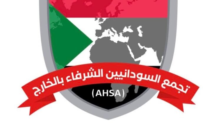 تجمّع السودانيين الشرفاء يحذّر من “صفقة خلف الكواليس”