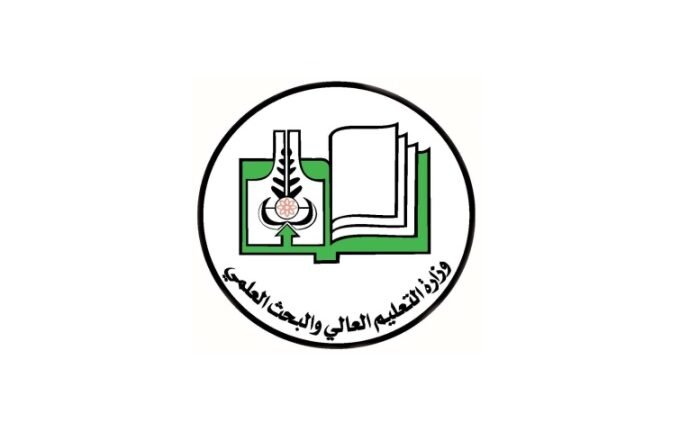 “التعليم العالي” تصدر قرارا بشأن التقديم الإلكتروني للجامعات السودانية