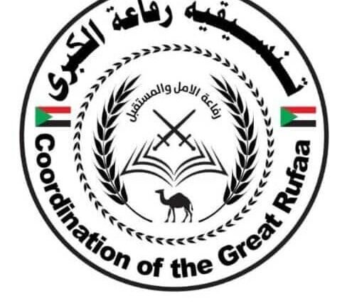 انسلاخ “6” آلاف مقاتل من وسط السودان عن “الدعم السريع”