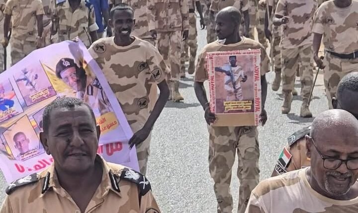“الاحتياطي المركزي” تنظم حدثا صخما في الخرطوم