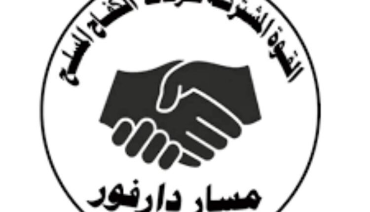 “المشتركة” ترد على سقوط الفاشر في يد “الدعم السريع”