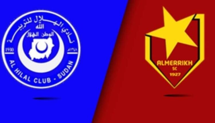 الهلال يصعق الميرغني كسلا.. والمريخ يتجاوز الأهلي مدني بصعوبة