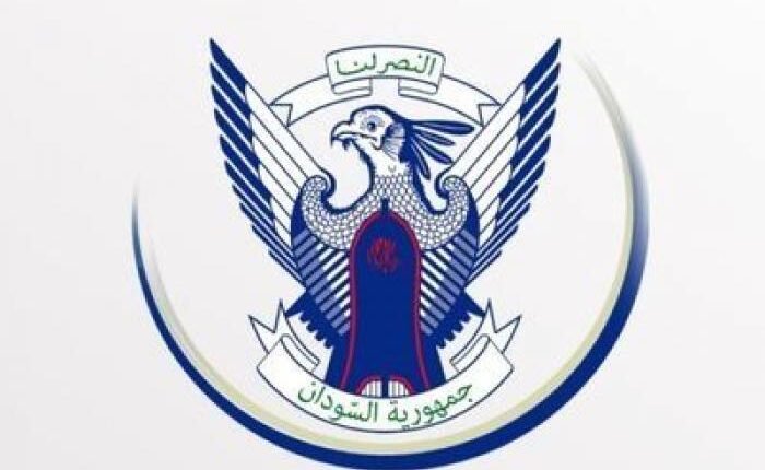 وزارة الداخلية السودانية تنفي وتوضح