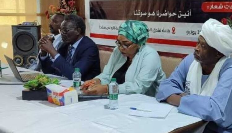“أنين حواضرنا هو صوتنا”.. حملة لمناصرة المدن المحاصرة في السودان