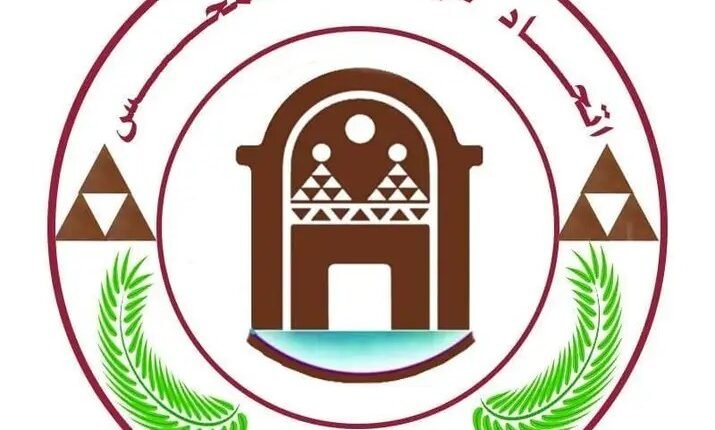 “شياخات المحس” تحذر من “انفجار اجتماعي” قادم.. والسبب…