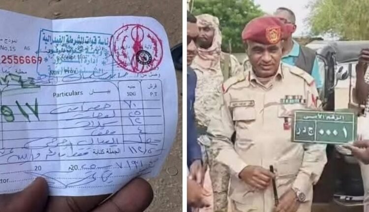“الدعم السريع” تُقنن الجرائم.. لوحات وتراخيص لمركبات منهوبة من الخرطوم