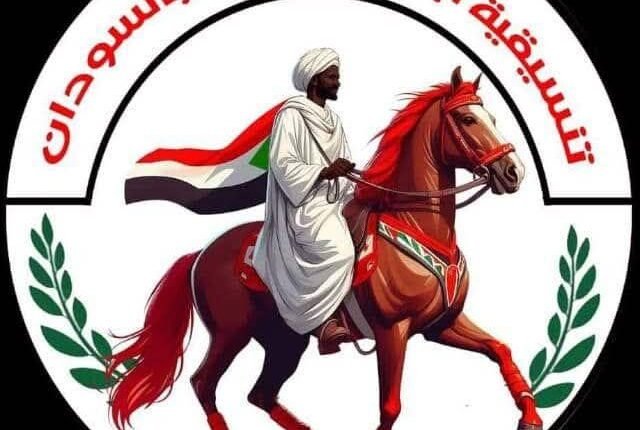 اختطاف جماعي في دارفور