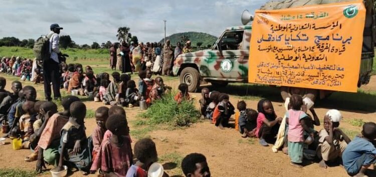 الجيش السوداني يدشن مبادرة إنسانية في كادوقلي