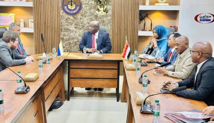 موسكو على الخط.. ترتيبات سودانية روسية لتعزيز الاستثمار في التعدين