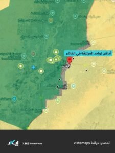 صحيفة كولومبية تنشر مقطع فيديو لمرتزقة كولومبيين في الفاشر
