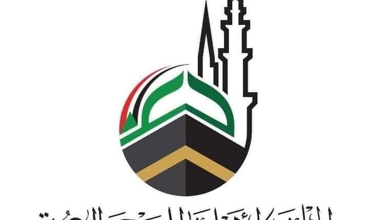 وظائف خارج “لجنة الاختيار”.. المجلس الأعلى للحج والعمرة يثير الجدل مجددا