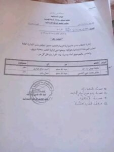 معلمات في كريمة يدفعن ثمن قطوعات الكهرباء