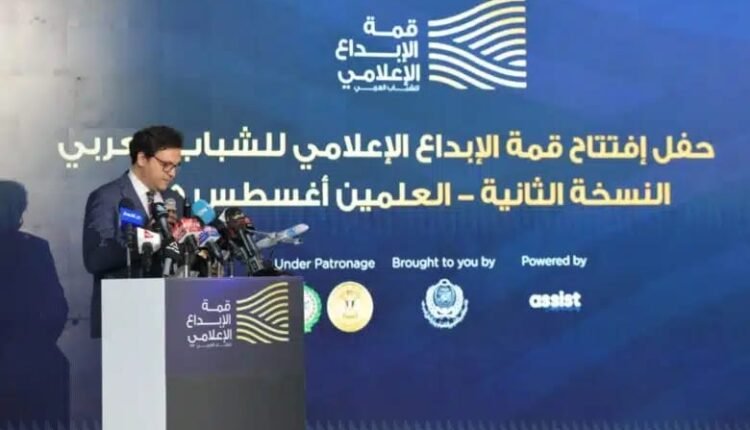 بسبب الإمارات.. السودان يقاطع جلسة ضمن فعالية عربية في القاهرة