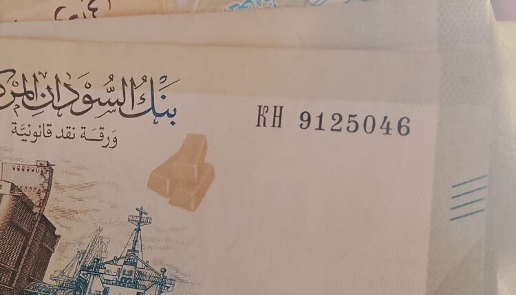 دراسة اجتماعية صادمة حول تكلفة المعيشة في السودان