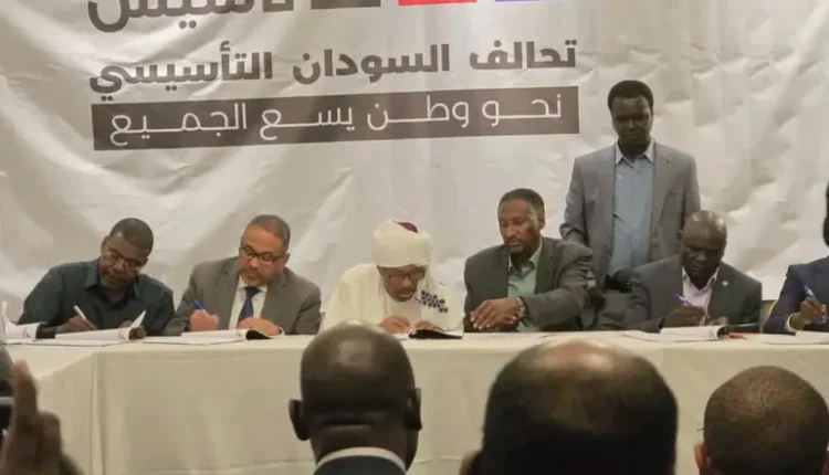 الفساد ينخر…تسرب ” 100″ مليون دولار من أموال دعم حكومة “تأسيس”