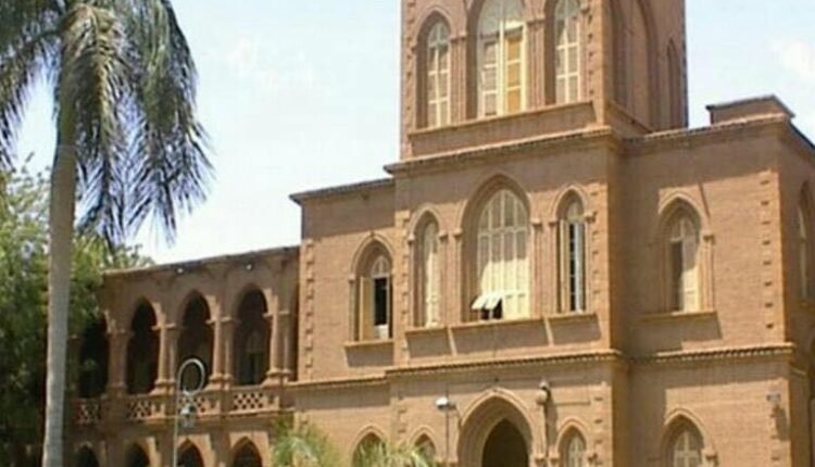 من أعشاب طبيعية.. جامعة الخرطوم تكتشف دواء لعلاج “الإيدز”