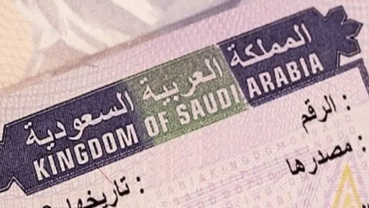أخيرا.. حل أزمة التأشيرات المرفوضة في السفارة السعودية