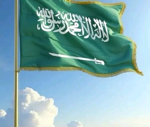 تنويه مهم من السفارة السعودية في السودان