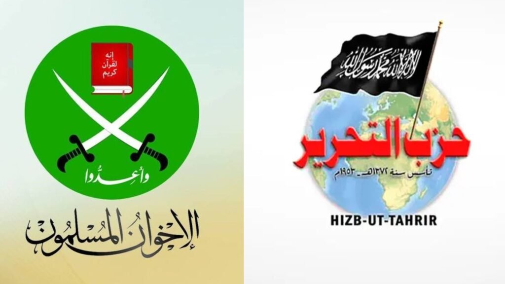 كينيا تضم جماعة الإخوان المسلمين وحزب التحرير إلى قائمة المنظمات الإرهابية