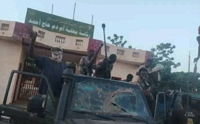 الجيش السوداني يسيطر على منطقة استراتيجية في شمال كردفان