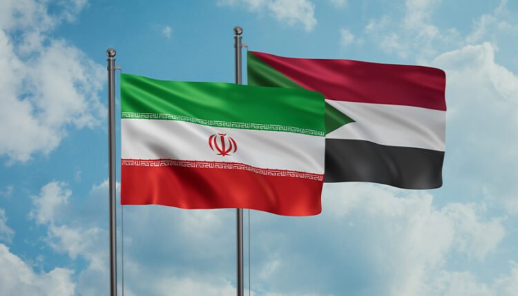 السودان وإيران: الوحدة سلاح ناجع لمواجهة التهديدات والتحديات