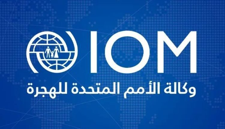 منظمة “أممية” شهيرة تعيد فتح مكاتبها في الخرطوم
