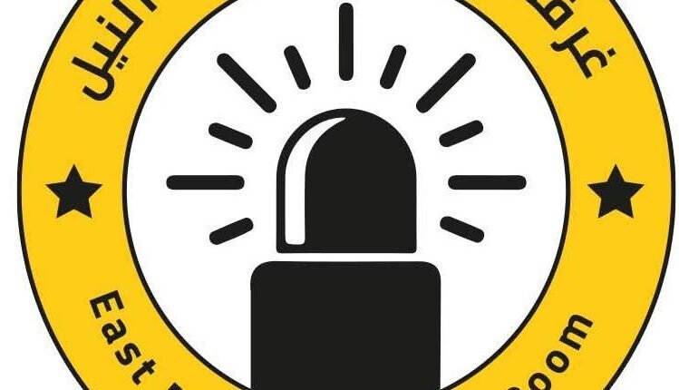 طوارئ شرق النيل تحذر من كارثة صحية واسعة النطاق