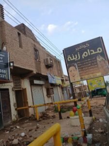 شاهد بالصور.. عطبرة تتعرض إلى أضرار وخسائر جسيمة جراء الصواعق الرعدية والأمطار