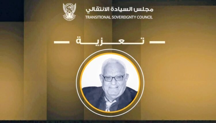 مجلس السيادة ينعي تشكيليا سودانيا شهيرا
