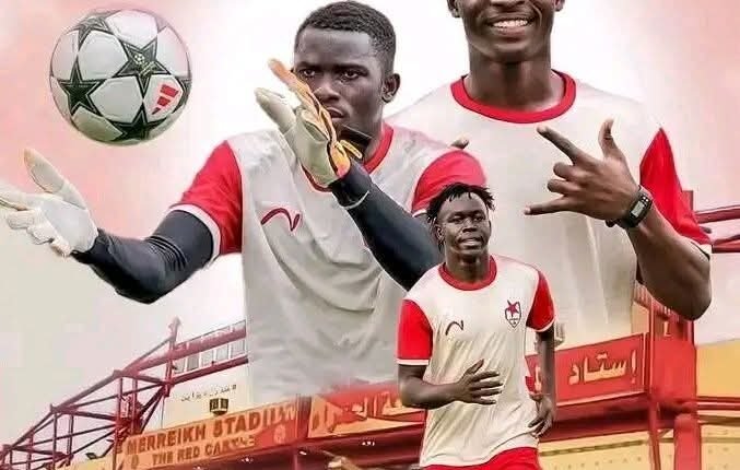 المريخ السوداني والأهلي مدني يدخلان معترك بطولات إفريقيا بهدف الفوز والعبور