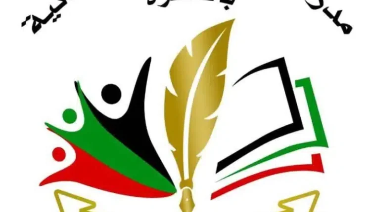 حظر واسع ومهلة أخيرة.. الصداقة السودانية تغلق الباب أمام المدارس المخالفة في مصر